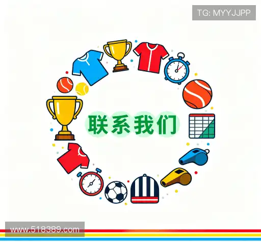 交流爱游戏体育下载222751 com